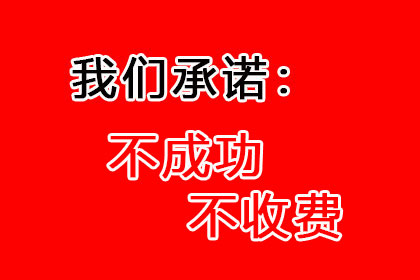 债务纠纷引冲突，债主如何冷静处理？