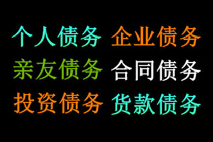 邹某与某公司、余某间的借款争议案件